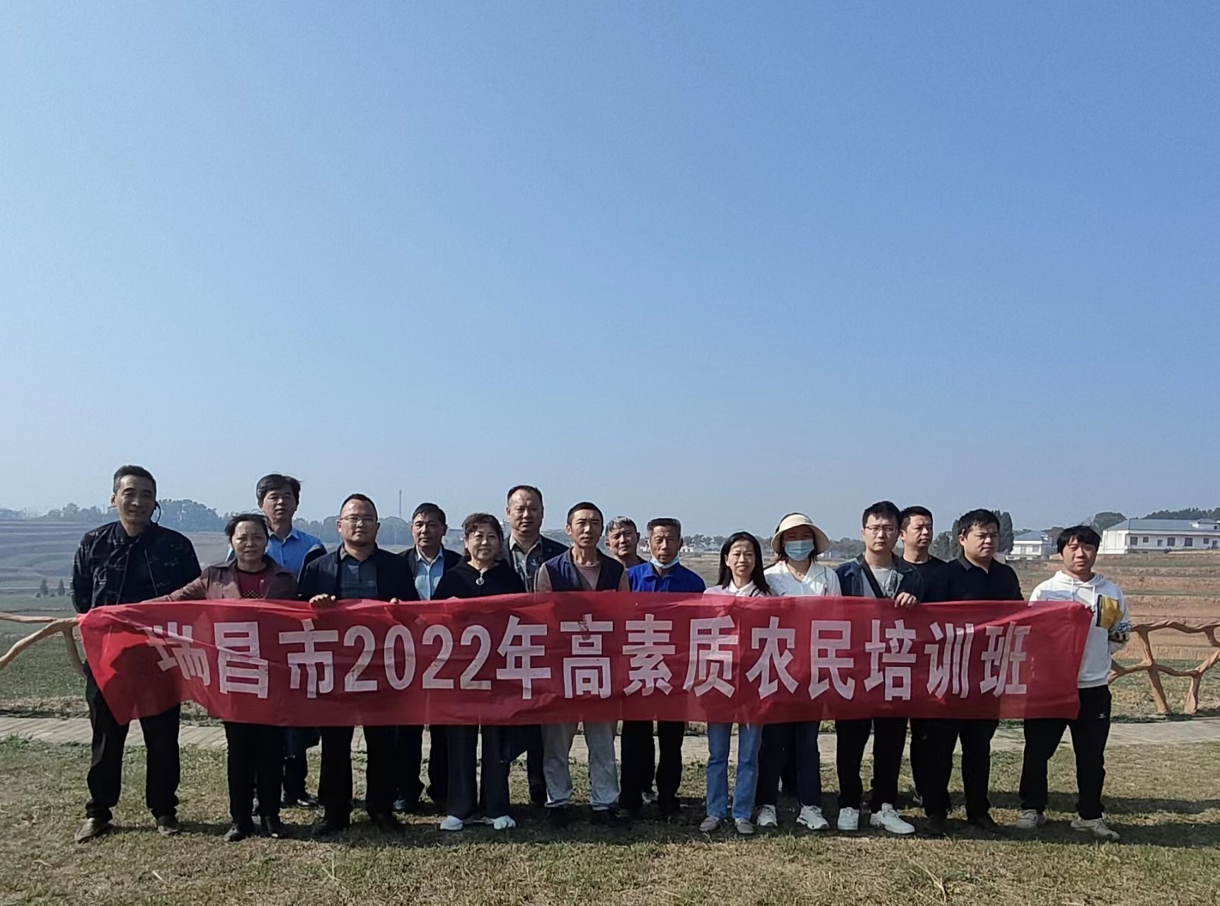 武蛟鄉(xiāng)高標(biāo)準(zhǔn)農(nóng)田文旅基地現(xiàn)場培訓(xùn)會(huì)順利開展